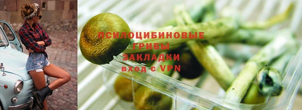 мефедрон мука Володарск