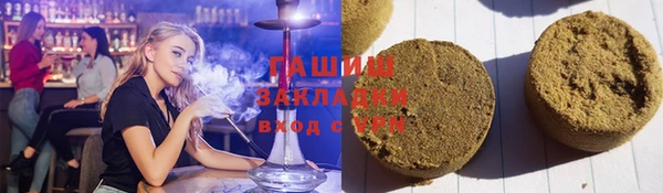 скорость mdpv Вяземский