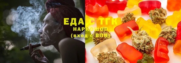 шишки Вязники