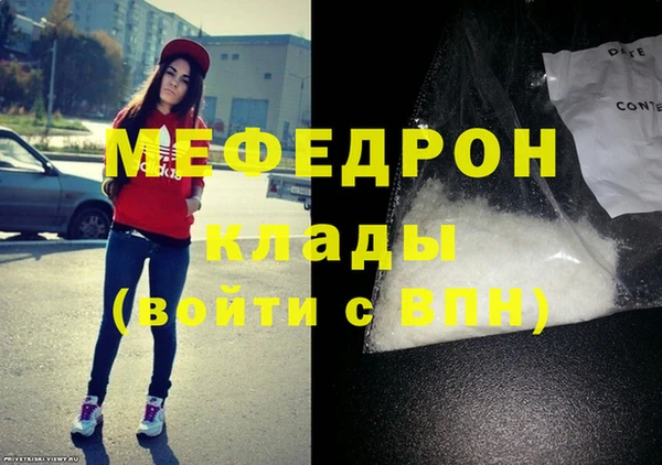шишки Вязники