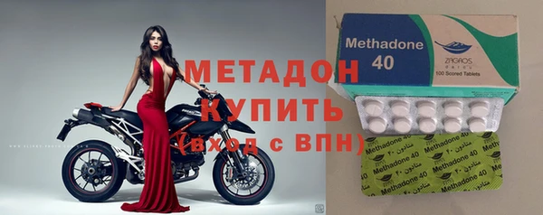 шишки Вязники