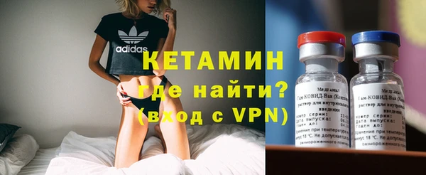 шишки Вязники