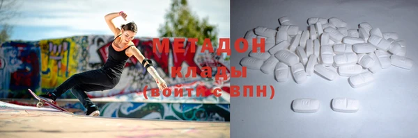 прущая мука Волосово