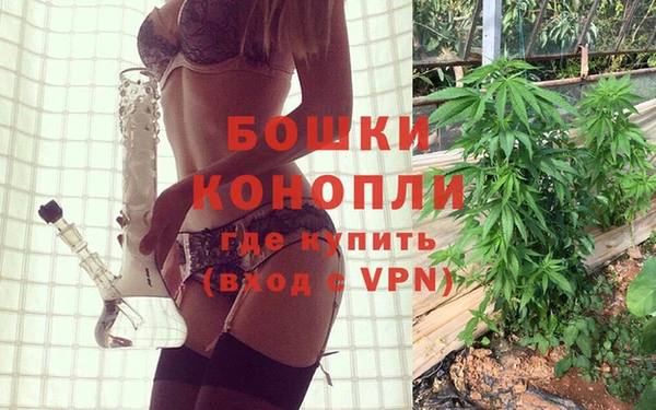 мет Волоколамск
