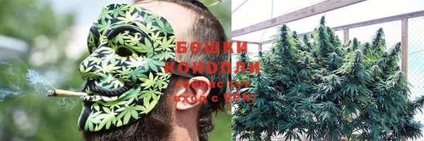 прущая мука Волосово