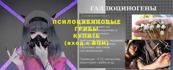 мефедрон мука Володарск