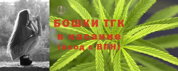 прущая мука Волосово
