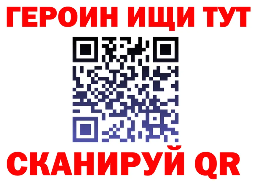 ТГК Wax зеркало это OMG Луховицы